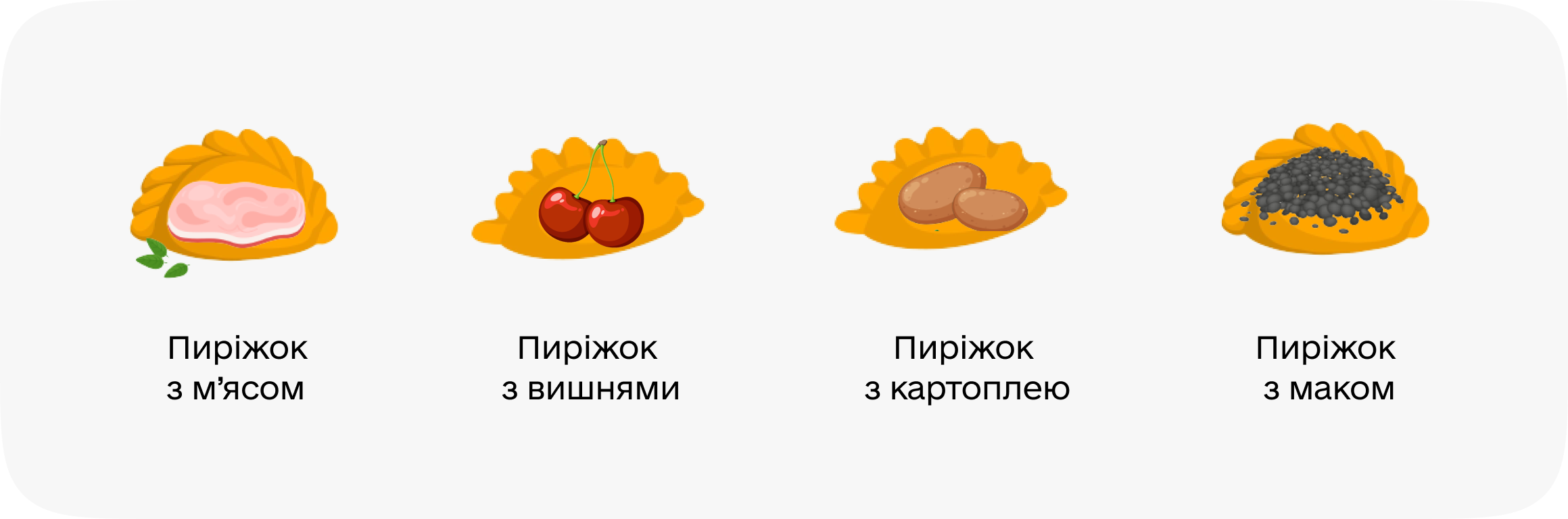 task-image